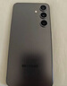 三星Samsung Galaxy S24 AI手機 第三代驍龍8 游戲手機 拍照手機 12GB+256GB 水墨黑 國家政府補貼 曬單實拍圖