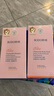 貝德美藍甘菊兒童沐浴露+洗發(fā)水335套裝3-4-6-12歲無(wú)硅油弱酸性男女孩用 曬單實(shí)拍圖