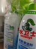水衛(wèi)士（水衛(wèi)仕）浴室清潔劑玻璃地板瓷磚水龍頭衛(wèi)生間清洗劑500g 曬單實拍圖