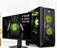 微星（MSI）暗黑騎士MAG 14代i7 14700KF/RTX4070Super/32G/1T 水冷電競游戲設(shè)計(jì)師臺式電腦主機(jī)整機(jī)國家補(bǔ)貼 曬單實(shí)拍圖