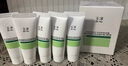 玉澤（Dr.Yu）皮膚屏障修護(hù)專研保濕霜50g（第二代 補(bǔ)水保濕 滋潤修護(hù)） 曬單實(shí)拍圖
