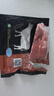 天萊香牛新疆有機(jī)牛腱子肉1斤谷飼國產(chǎn)牛肉生鮮醬鹵牛肉清真【真原切】 曬單實(shí)拍圖