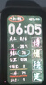 華為 手環(huán)9 NFC版 智能手環(huán) 星空黑支持NFC電子門禁快捷支付公交地鐵運(yùn)動(dòng)手環(huán)華為手表送男友送女友 曬單實(shí)拍圖
