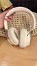 品存（picun）NC60pro頭戴式藍(lán)牙耳機主動降噪電競藍(lán)牙無線游戲電腦耳麥2025新品七夕禮物 日光白 曬單實拍圖
