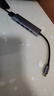 聯(lián)想（Lenovo）Type-C擴展塢USB分線器USB轉(zhuǎn)換器HDMI轉(zhuǎn)接拓展塢4K30hz投屏擴展PD快充適用手機平板小新筆記本電腦 曬單實拍圖