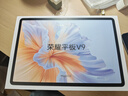 榮耀平板V9【國家補貼】11.5英寸 平板電腦 144Hz綠洲護眼屏 超輕薄長(cháng)續航 12GB+512GB 蒼山灰 曬單實(shí)拍圖
