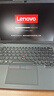 ThinkPad【國家補(bǔ)貼20%】S2 聯(lián)想商務(wù)辦公輕薄筆記本電腦 13代i5 16G 512G 100%sRGB 商務(wù)辦公本 AI生態(tài) 曬單實(shí)拍圖