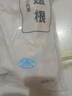 上鮮 雞翅根 2斤 冷凍 出口級 雞翅雞腿烤雞翅炸雞翅 清真食品 曬單實拍圖