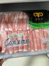 民維大牧汗內(nèi)蒙原切羊肉卷 精制羊肉片3斤（1斤*3）涮肉火鍋食材 曬單實(shí)拍圖