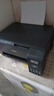 愛(ài)普生（EPSON）L3258 無(wú)線(xiàn)WIFI 彩色打印機 多功能一體機 (打印 復印 掃描)家用辦公打印(L3158升級型) 曬單實(shí)拍圖