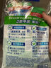碧浪洗衣原液50gx4袋1次去黃除菌除螨持久留香家用旅行 曬單實(shí)拍圖