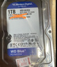 WD西部數(shù)據(jù)wd機械硬盤藍盤紅盤紫盤1TB2TB3TB4TB6TB8TBSA臺式新硬盤 0.75GB 緩存 藍盤1TB年份新 曬單實拍圖