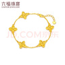 美皮護疤痕貼硅酮祛疤瑞典【雙眼皮】2.5X10cm【全網(wǎng)低價】 曬單實拍圖