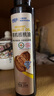 小鹿藍藍有機核桃油250ml寶寶物理冷榨營(yíng)養食用油嬰兒油涼拌輔食油 曬單實(shí)拍圖