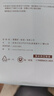 京東京造 兒童雨衣帶大書(shū)包位男童女童女孩加長(cháng)全身學(xué)生雨披 藍色2xl 曬單實(shí)拍圖