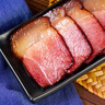 楊大爺煙熏臘味后腿臘肉四川特產(chǎn)飄香臘肉1斤裝500g 需烹飪食用 曬單實(shí)拍圖