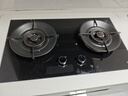 京東京造【國家補貼立減20%】燃氣灶具天然氣 家用5.2kW猛火灶臺嵌兩用 70%熱效率 可調節底盤(pán)JZT-613B2 曬單實(shí)拍圖