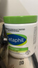 絲塔芙（Cetaphil）大白罐身體乳保濕霜550g 補(bǔ)水滋養(yǎng)敏感肌可用 送玻尿酸面膜1片 曬單實(shí)拍圖