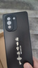 揚聚特華為nova10手機殼HUAWEI nova10新款保護套NCO-AL00硅膠軟邊磨砂全包防摔防指紋高級簡(jiǎn)約外殼男女 石墨黑【諸事皆順】 華為nova10 曬單實(shí)拍圖