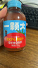 一顆大  100%NFC番茄汁 0添加 西紅柿汁 無糖果汁飲料整箱禮盒270g*20瓶 曬單實拍圖
