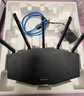 普聯(lián)（TP-LINK）路由5130 BE5100 WiFi7千兆雙頻無(wú)線(xiàn)路由器2.5G網(wǎng)口 5顆信號放大器 Mesh兼容wifi6游戲加速7DR5130 曬單實(shí)拍圖