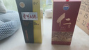 茅臺（MOUTAI）貴州大曲70年代 醬香型白酒 53度 500ml 單瓶裝 曬單實拍圖