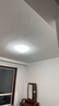 佛山照明(FSL)LED燈盤吸頂燈燈芯圓形改造燈板改裝三色光源環(huán)形替換led燈條模組 32W/三檔調(diào)光/升級款 曬單實拍圖
