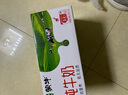 蒙牛全脂純牛奶整箱 250ml*16盒 整箱牛奶 送禮盒裝 電商定制 曬單實拍圖