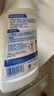 貝克曼博士（Dr.Beckmann）衣領(lǐng)凈頑固污漬預(yù)洗劑500ml 強(qiáng)力洗白清潔劑噴霧配洗衣液德國進(jìn)口 曬單實(shí)拍圖