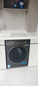美的（Midea）滾筒洗衣機(jī)全自動家用 MG10L5PRO 10公斤純平全嵌 1.15洗凈比 元?dú)?.0 以舊換新 家電國家補(bǔ)貼20% 曬單實(shí)拍圖