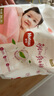 好奇（Huggies）鉑金裝小桃褲成長(zhǎng)褲XXXL26片*4包(17kg以上)【消暑散熱】 曬單實(shí)拍圖