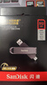閃迪（SanDisk）512GB USB3.2 Type-C 雙接口 高速固態(tài)U盤(pán) 讀1000MB/s 寫(xiě)900MB/s 適用手機電腦 大容量金屬優(yōu)盤(pán) 曬單實(shí)拍圖