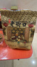 老街口焦糖瓜子500g/袋大顆?？ㄗ殉簇浟闶诚愎献?每日堅果 曬單實拍圖
