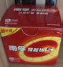 南孚5號(hào)電池16粒 五號(hào)堿性 聚能環(huán)5代 適用血壓計(jì)/燃?xì)獗?遙控器/電子秤/掛鐘/無線鼠標(biāo)/計(jì)算器/玩具等 曬單實(shí)拍圖