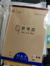 【學(xué)習(xí)必備】16k22頁(yè)大數(shù)學(xué)本3-6年級(jí)小學(xué)生作業(yè)本初中高中生豎式數(shù)學(xué)簿加厚筆記本草稿本河北豎翻本子10本裝 曬單實(shí)拍圖