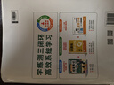 【榮恒】2025新初一入學(xué)分班必刷卷小升初真題卷語(yǔ)文數學(xué)英語(yǔ)小學(xué)畢業(yè)總復習題沖刺走進(jìn)重點(diǎn)初中初一分班考試模擬卷名校小升初分班卷（語(yǔ)數英3冊） 曬單實(shí)拍圖