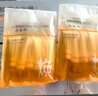 百雀羚（PECHOIN）多肽聚膠光感面膜盒裝*2膠原水光抗皺補水免洗品質(zhì)國貨七夕禮物 曬單實拍圖