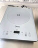 美的（Midea）家用電磁爐電陶爐電池爐2200W大功率猛火新型電磁灶一體微晶面板爆炒炒菜智能定時火鍋爐MC-E22B60 曬單實拍圖