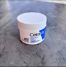 適樂(lè )膚（CeraVe）【張凌赫同款】高保濕潤膚霜85g C霜敏感肌身體乳液面霜男女護膚 曬單實(shí)拍圖