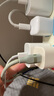圖拉斯小冰塊Lite【新國(guó)標(biāo)3C】適配原裝蘋(píng)果充電器30w20w氮化鎵快充iPhone16 15 14promax17充電頭充電線 【8-14套裝】白色頭+蘋(píng)果PD快充線 20w系列 曬單實(shí)拍圖
