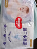 好奇（Huggies）金裝紙尿褲NB62(5kg以下)尿不濕【速干不易紅】 曬單實(shí)拍圖