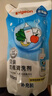 貝親（Pigeon）奶瓶清洗劑 洗奶嘴果蔬水杯餐具玩具 補(bǔ)充裝 600ml MA28 曬單實(shí)拍圖