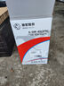 駱駝（CAMEL）蓄電池汽車電瓶6-QW-45 12V45AH 上門安裝-以舊換新 適用于 五菱之光S五菱榮光V五菱宏光S/日產(chǎn)軒逸陽(yáng)光驪威 曬單實(shí)拍圖