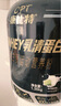 康比特乳清蛋白粉增肌粉低脂塑形含分離健身人士蛋白粉2720g青檸酸奶味 曬單實拍圖