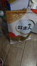 好主人金裝好主人貓糧2.0 成貓幼貓藍(lán)貓英短通用全價(jià)無谷凍干 【買贈(zèng)400g試吃】金裝成貓糧20斤 曬單實(shí)拍圖