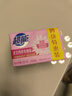 超能 女士內(nèi)衣皂 茉莉清香 101g*4塊 除菌 洗衣皂 安全祛異味 曬單實拍圖