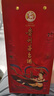 茅臺（MOUTAI）笙樂飛天 醬香型白酒 53度 500ml 單瓶裝【名酒鑒真】 曬單實拍圖