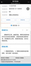 玉鹿電動頸椎牽引器家用護(hù)頸椎頸托醫(yī)用電動脖子前傾矯正器增強(qiáng)款 曬單實(shí)拍圖