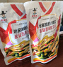 李窖主元池泡菜地窖酸甜小黃瓜腌黃瓜咸菜延邊朝鮮族特產(chǎn)韓式風味下飯菜 酸甜小黃瓜 300g*2袋 曬單實拍圖