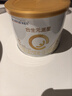 合生元（BIOSTIME）派星較大嬰兒配方奶粉2段(6-12個(gè)月)200克*1 新國標 曬單實(shí)拍圖
